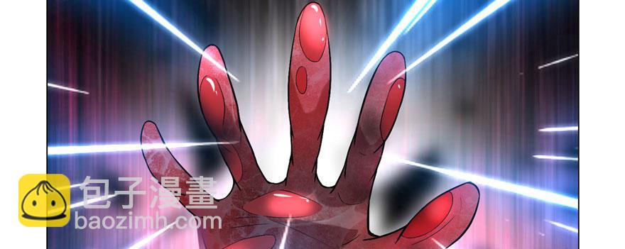 第十七话4