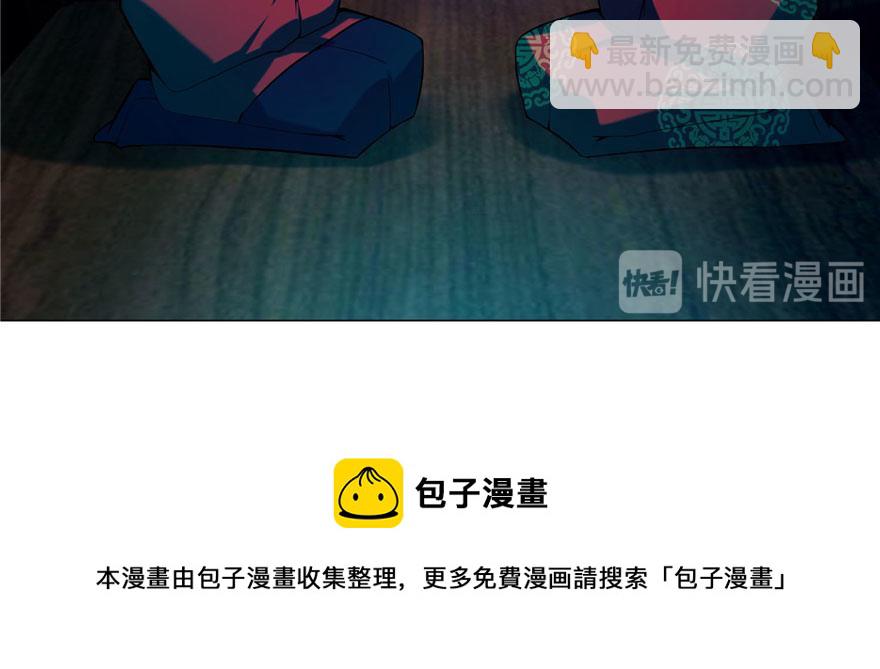 第十七话40