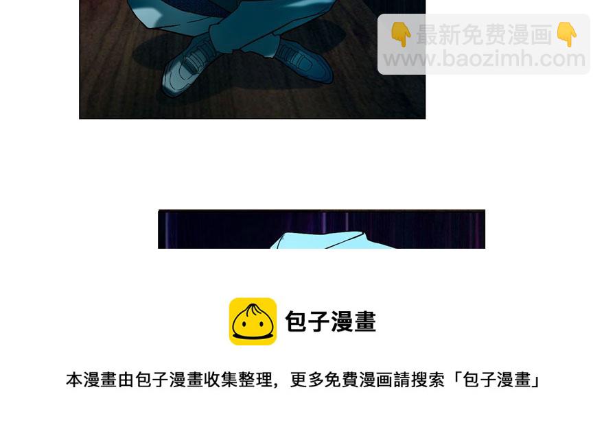 第十七话54