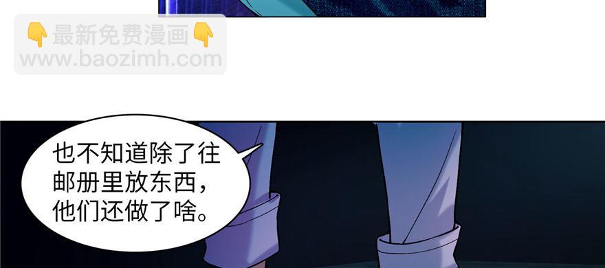 第十七话57