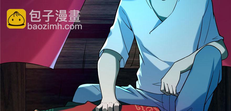 第十七话61