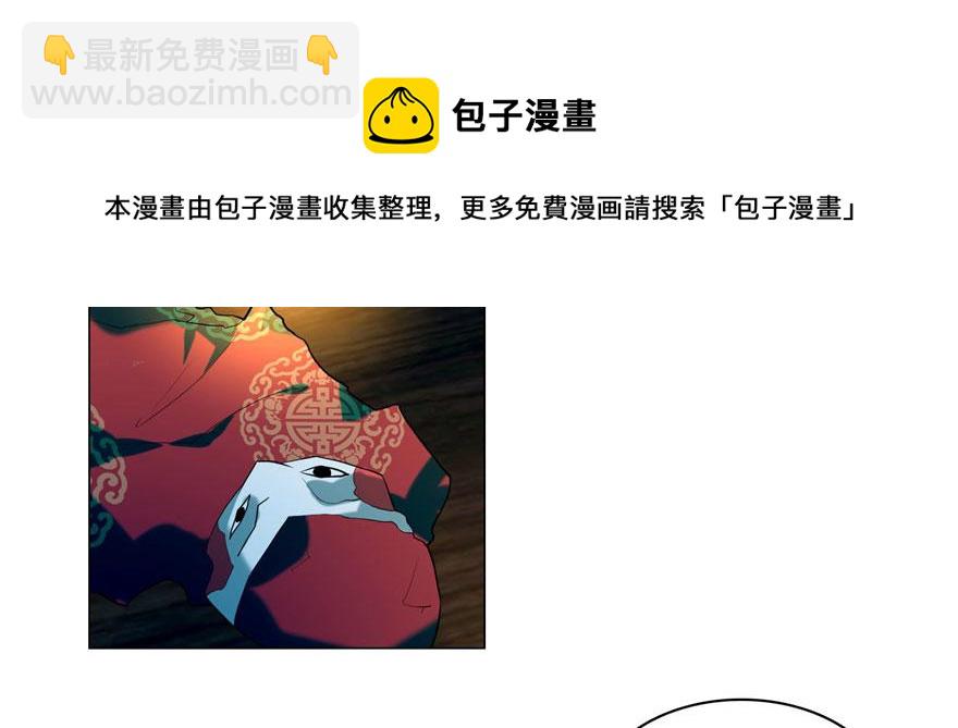 第十七话64