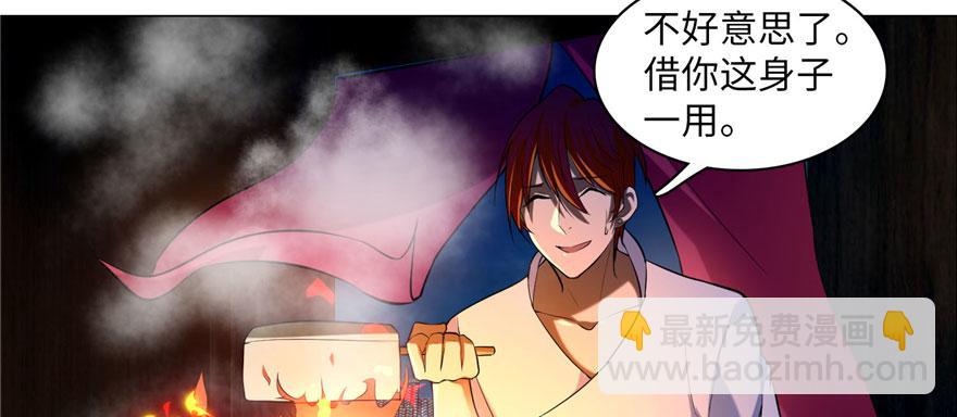 第十七话65