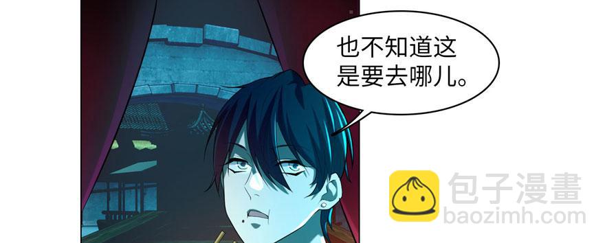 第十七话67