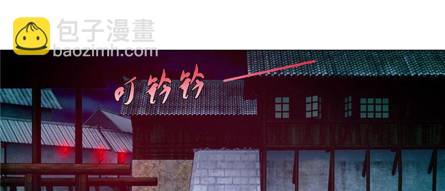 第十七话69