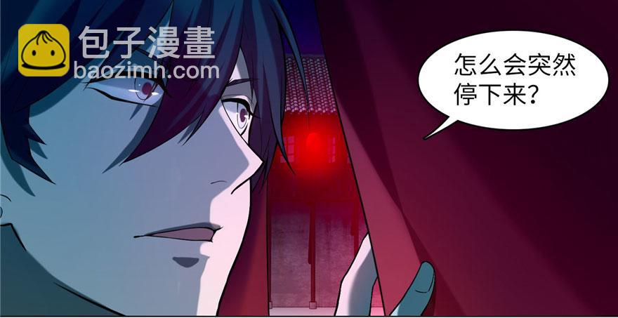 第十七话80