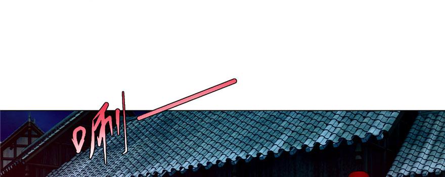 第十七话81