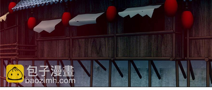 第十七话82