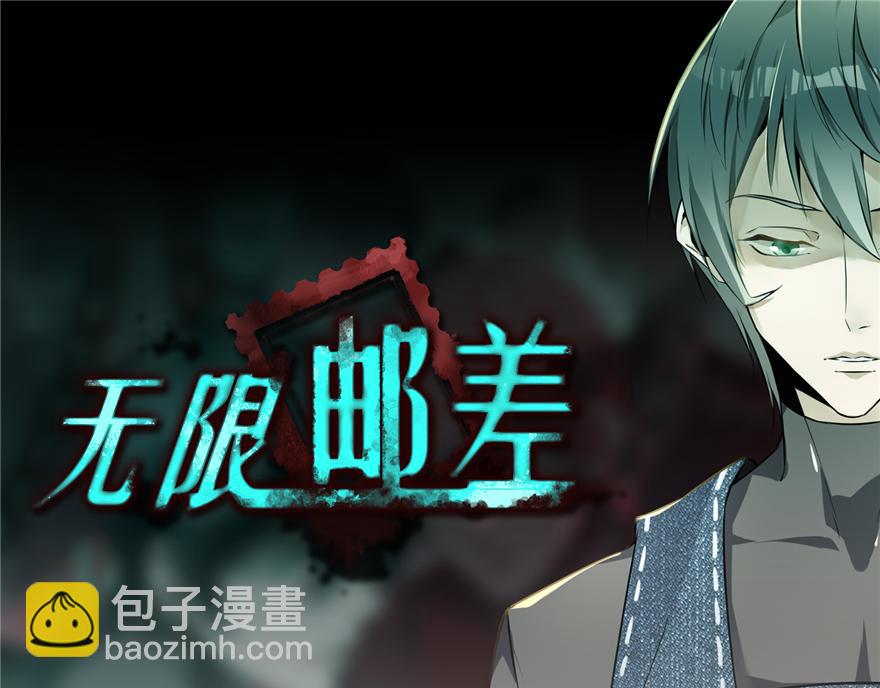 第十七话87