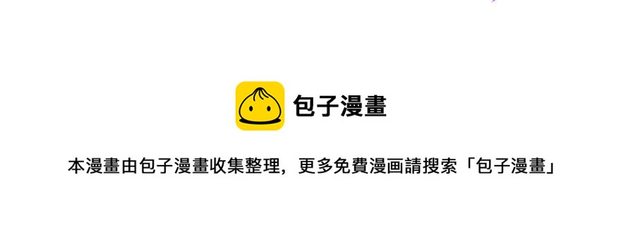 第十七话89