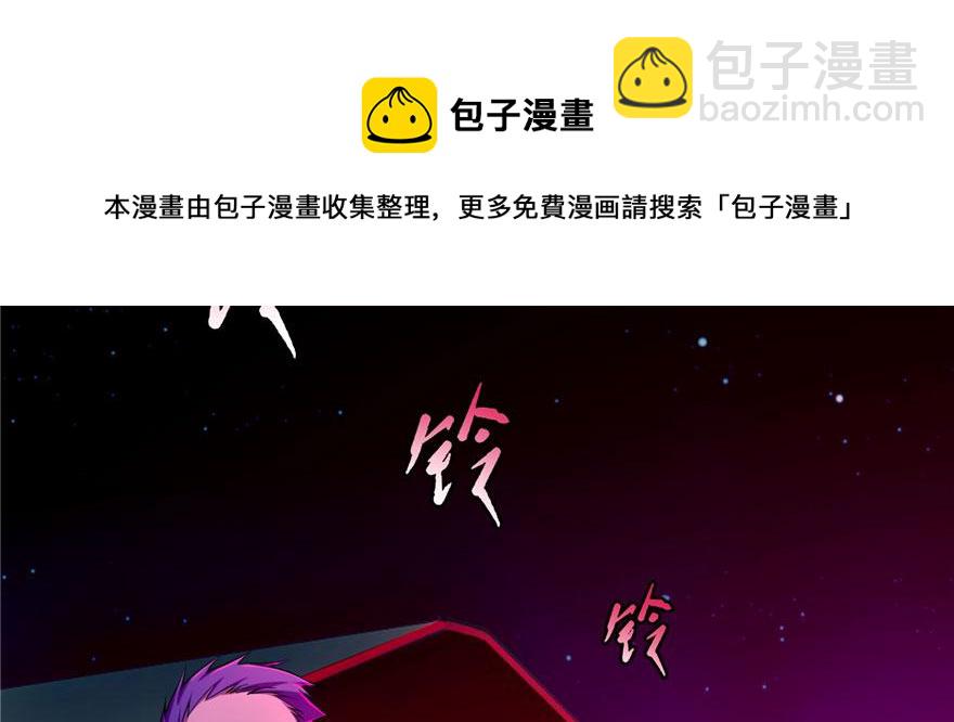 第二十话10