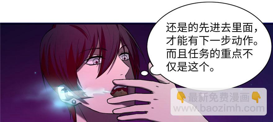 第二十话21