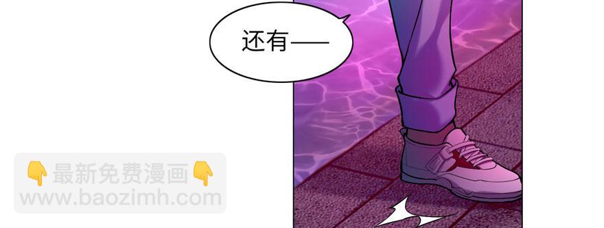 第二十话23