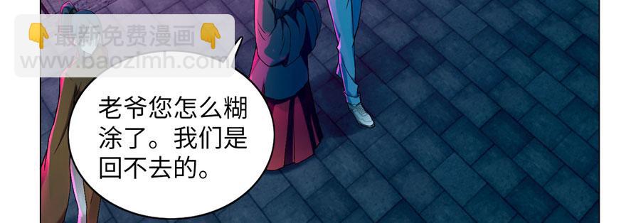第二十话26