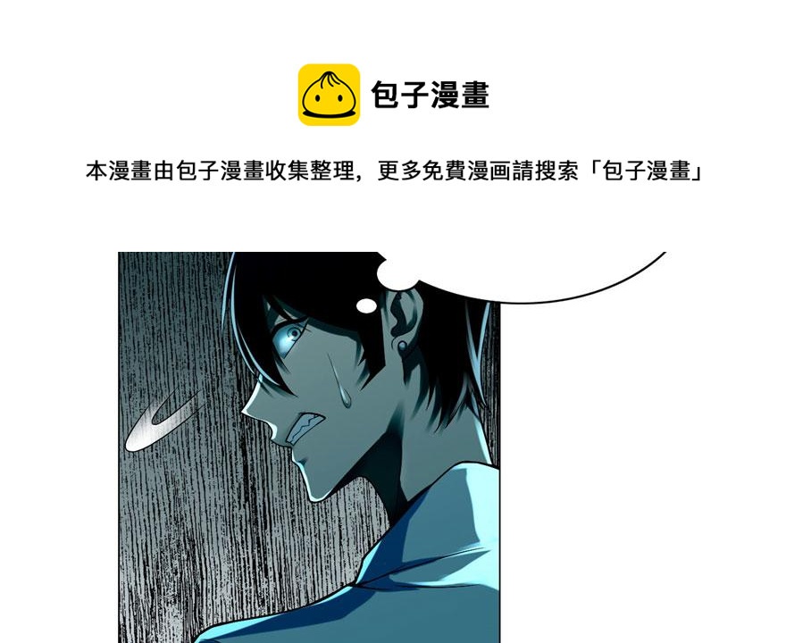 第二十话30