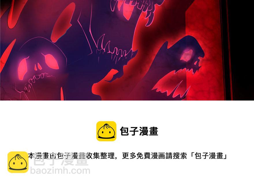 第二十话40