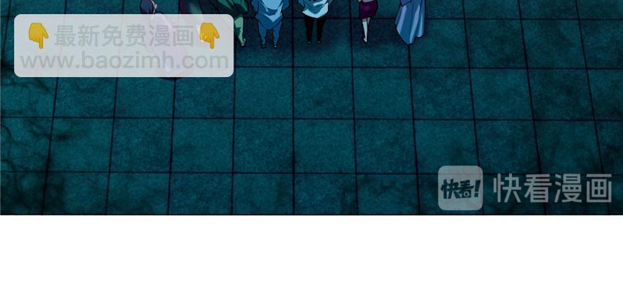 第二十话61
