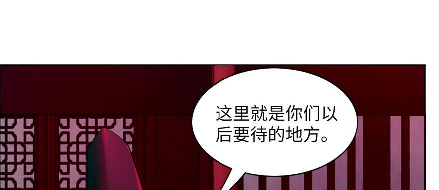 第二十话62