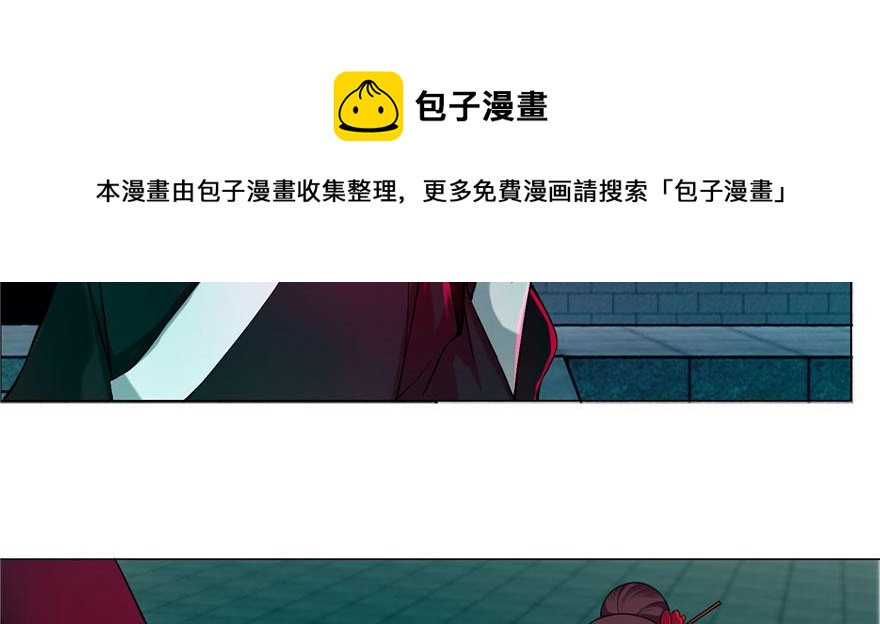 第二十话64