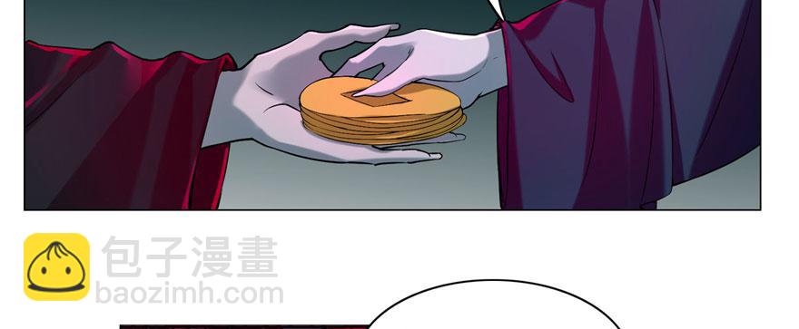 第二十话67