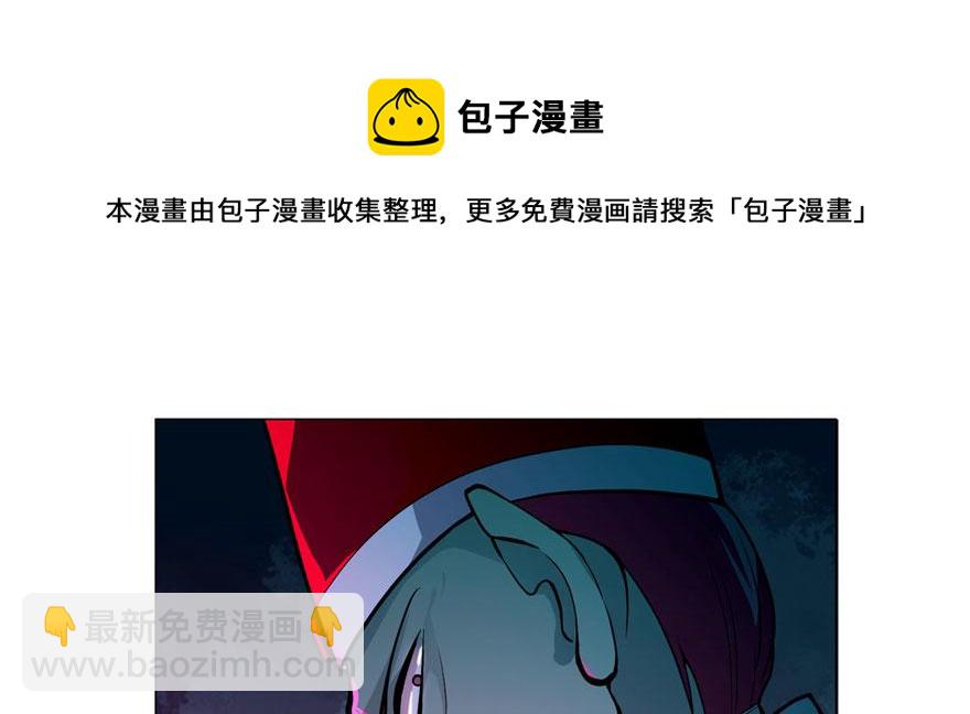 第二十话74