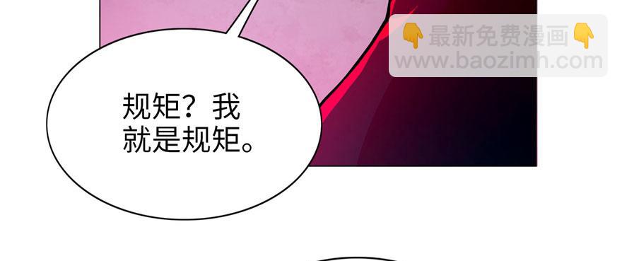第二十话76