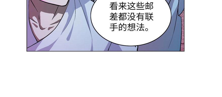 第二十话86