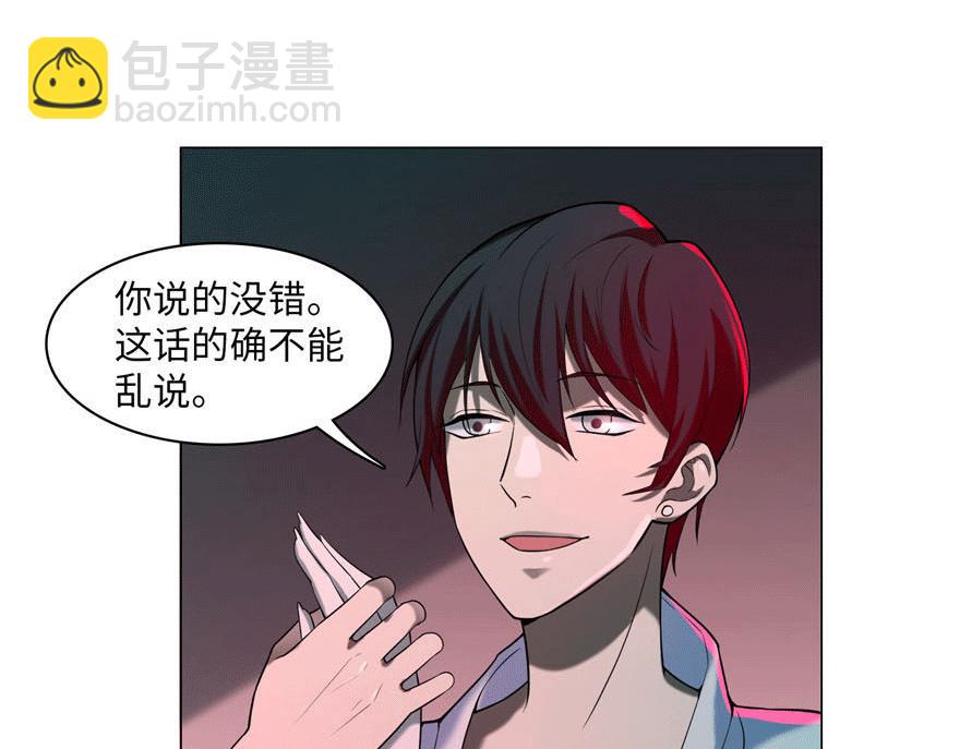 第二十一话16