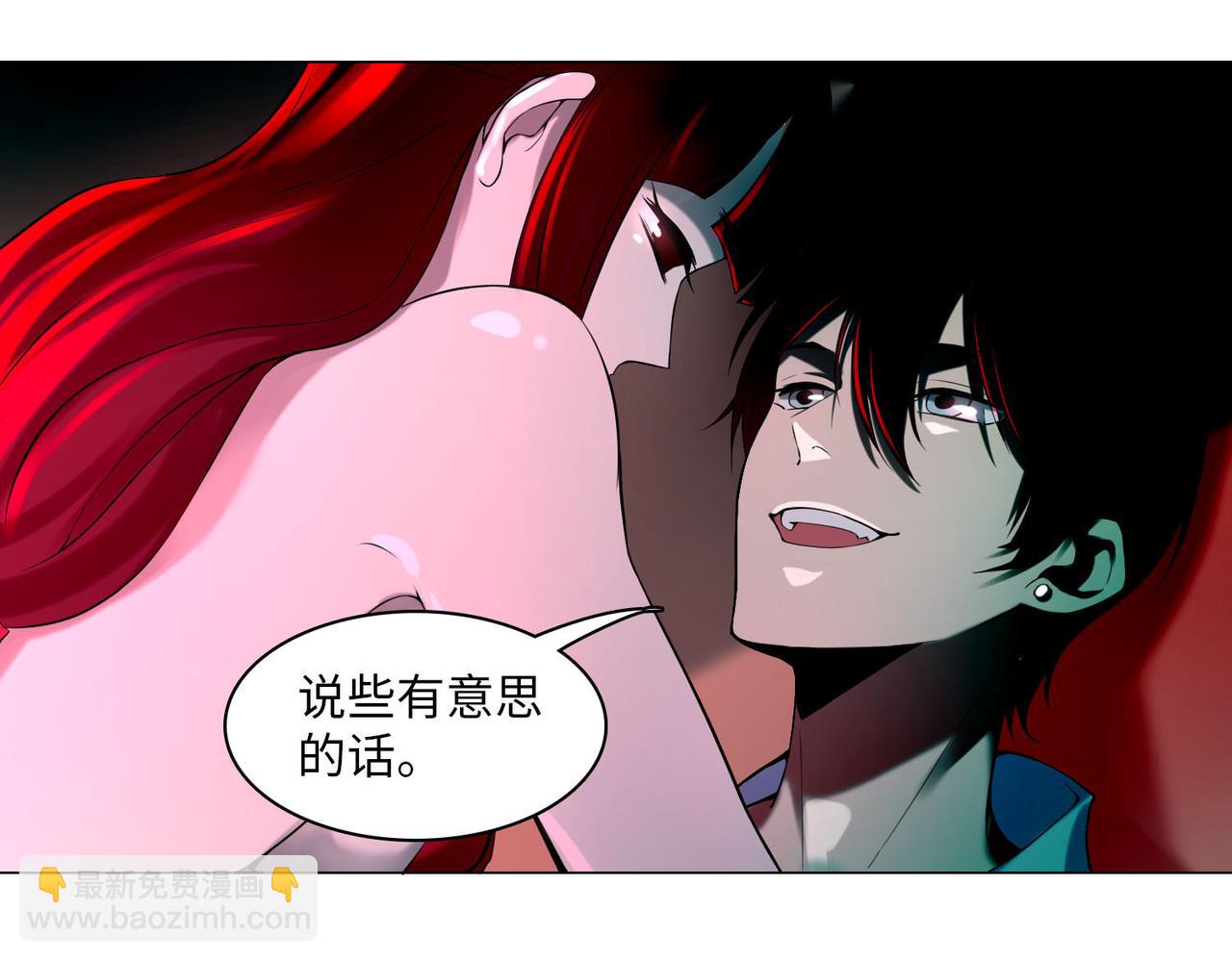 第二十一话19