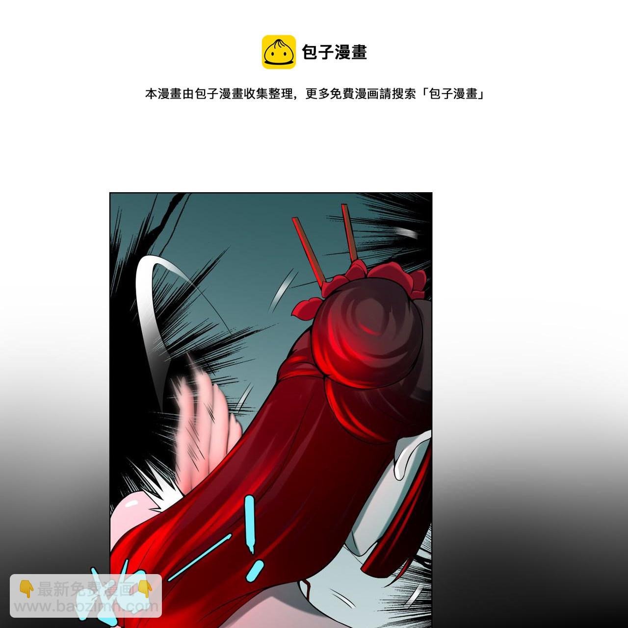 第二十一话20