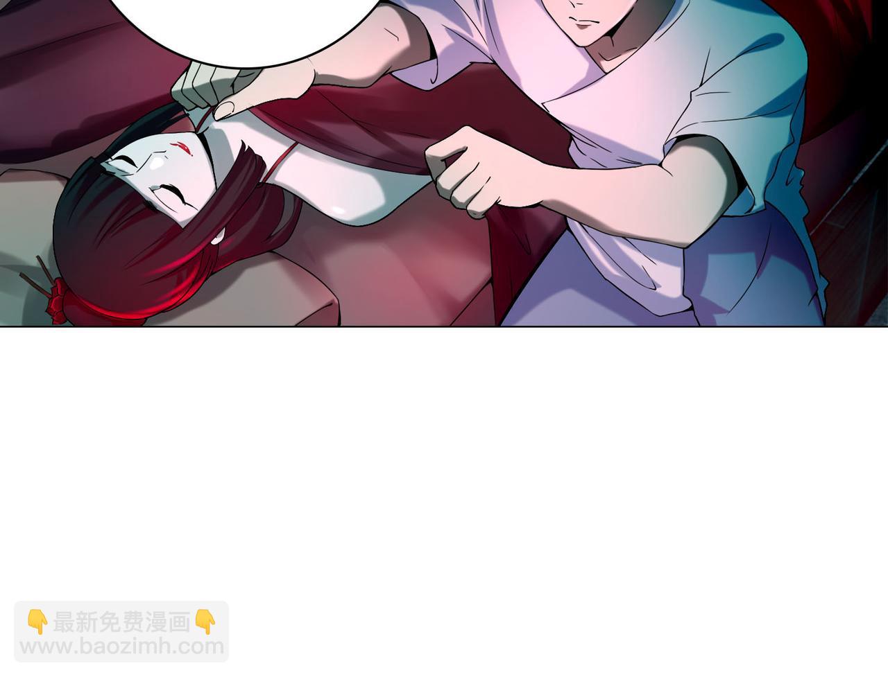 第二十一话23