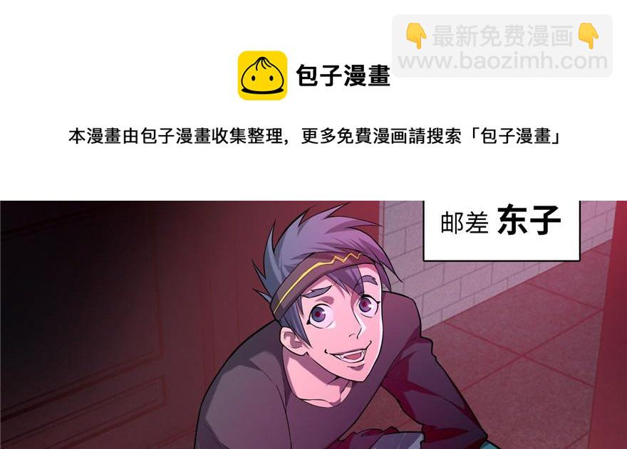 第二十一话30