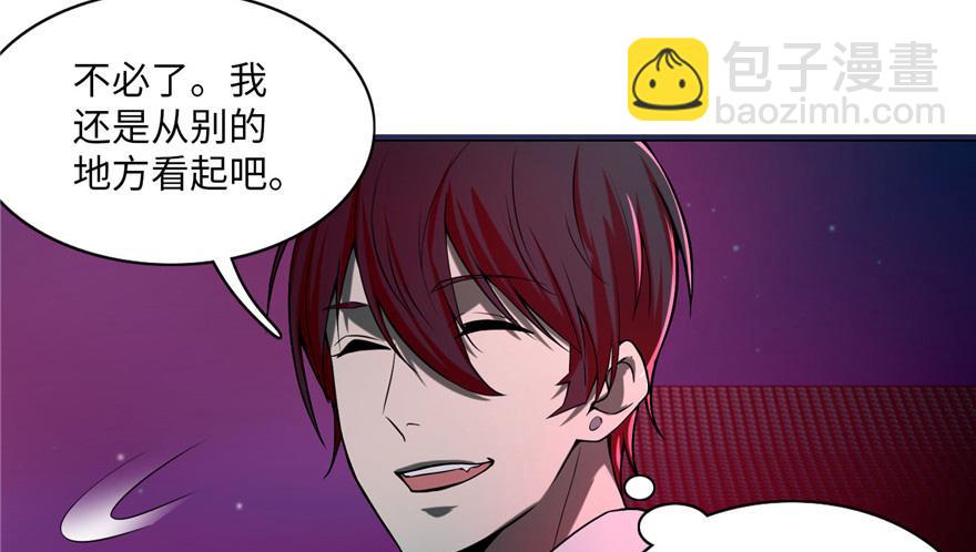 第二十一话48
