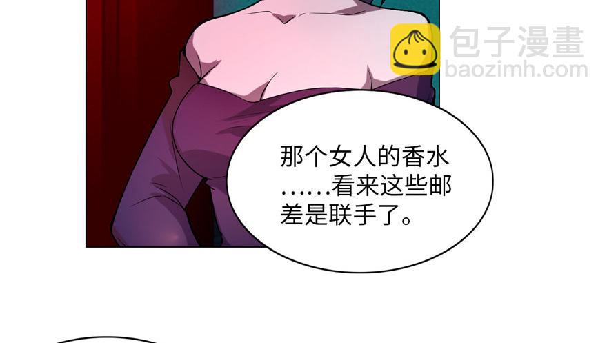 第二十一话51
