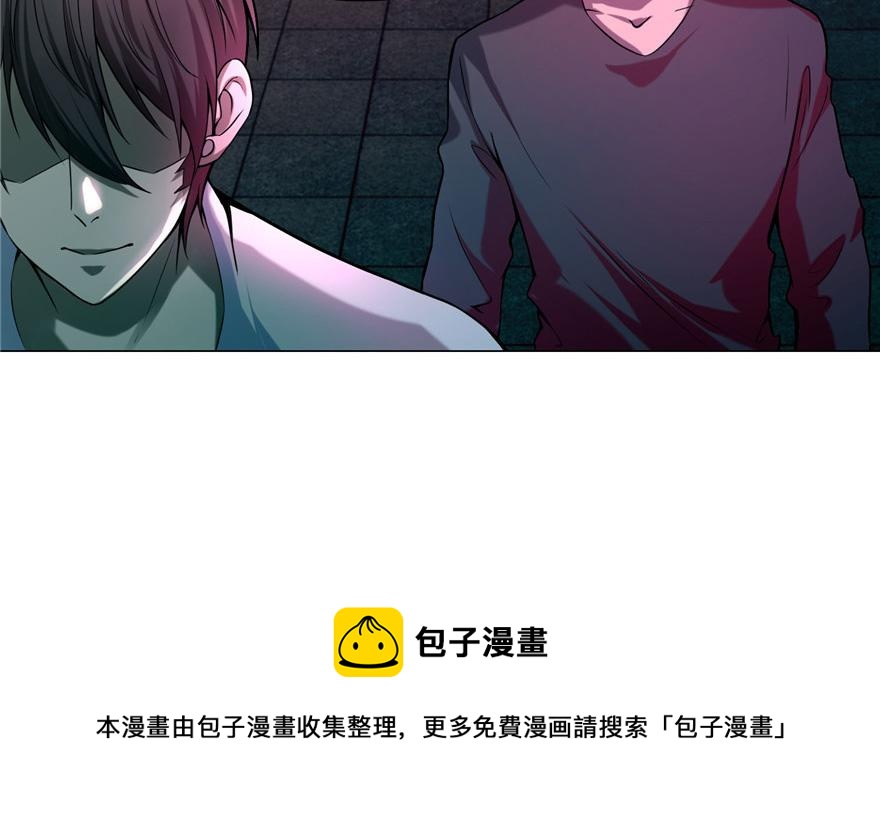 第二十一话54