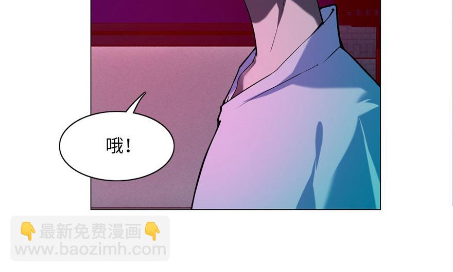 第二十一话56