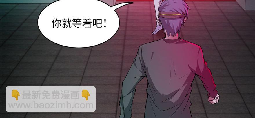 第二十一话59
