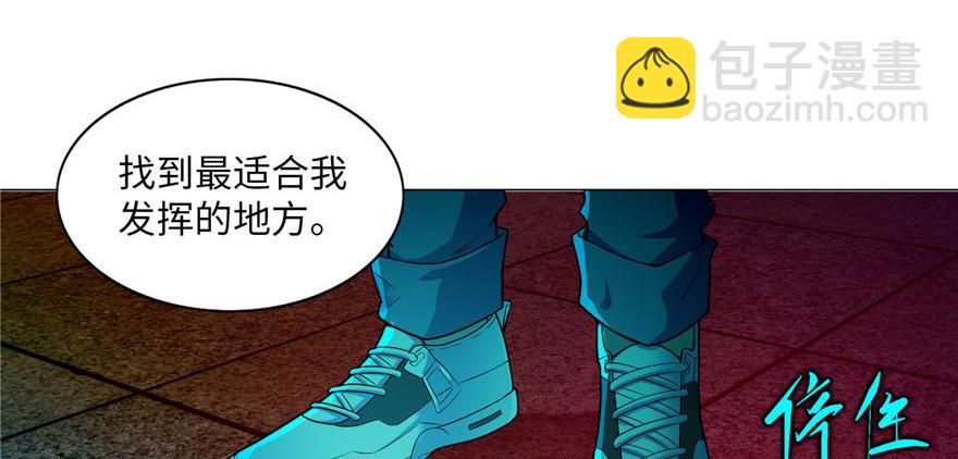 第二十一话66