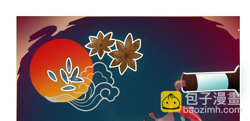 第二十一话68
