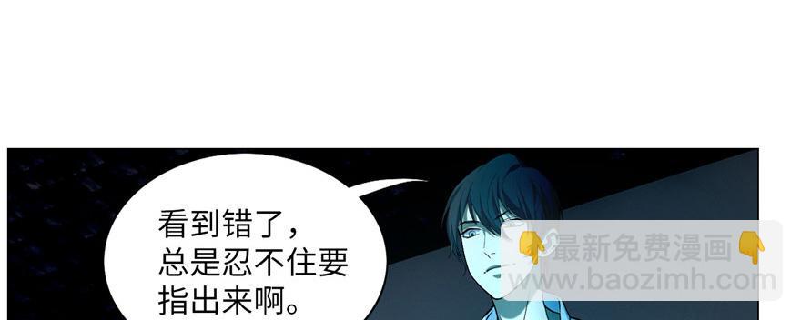 第二十二话15