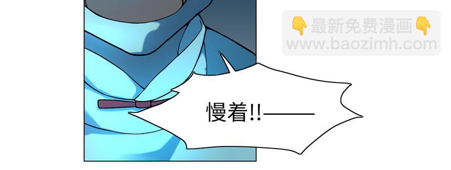 第二十二话21