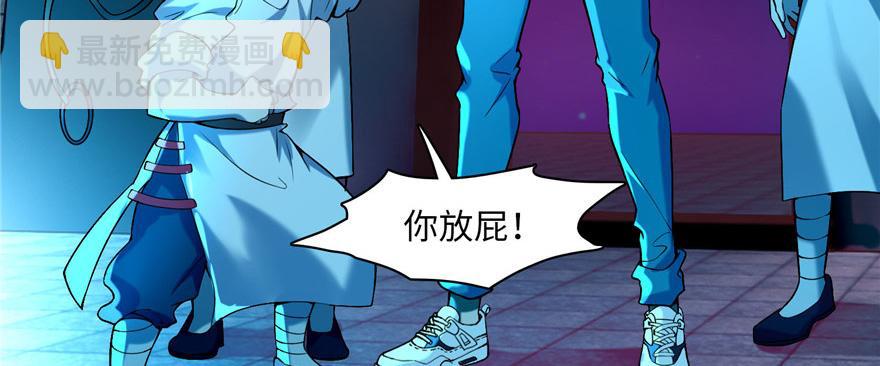 第二十二话27