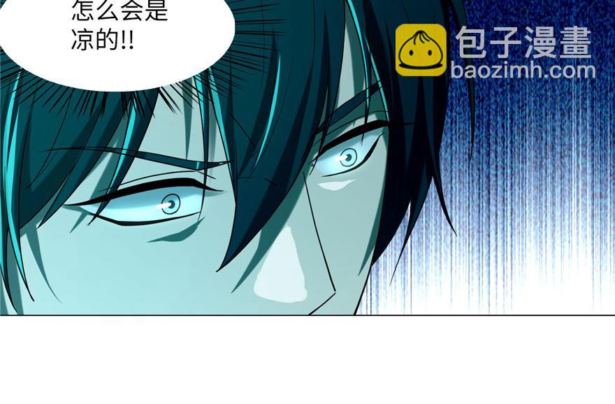 第二十二话59