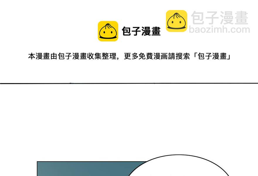 第二十二话84