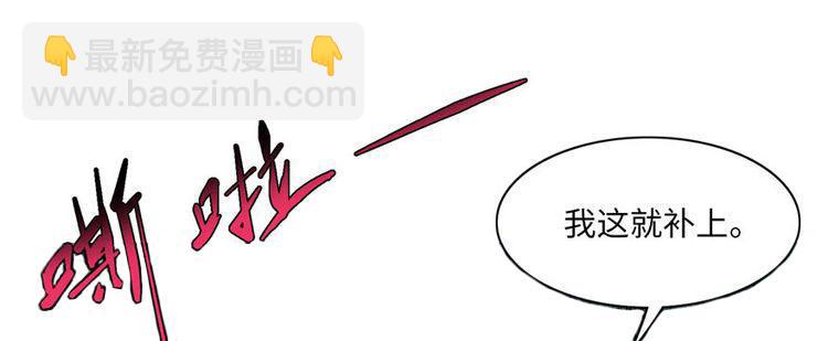 第二十三话14