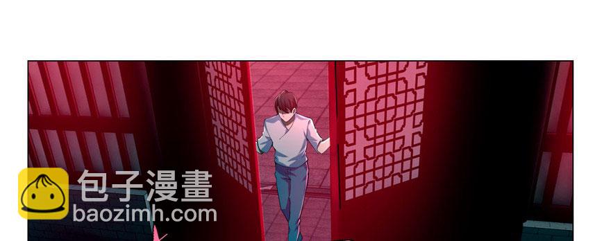 第二十三话23