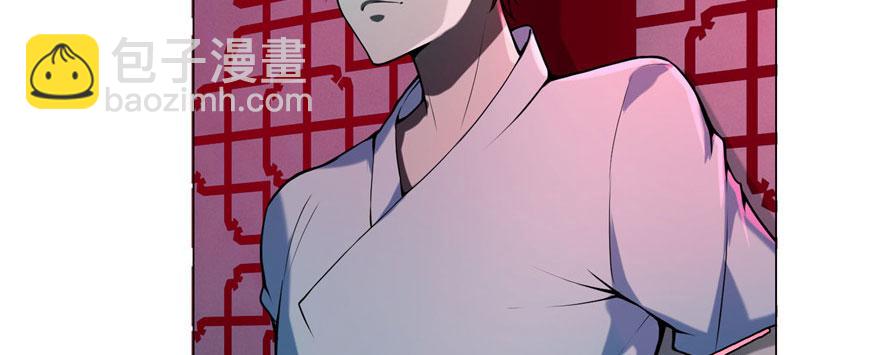 第二十三话26