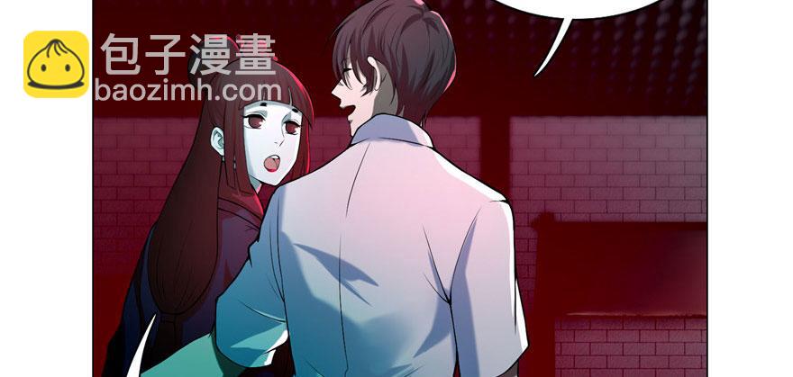 第二十三话35