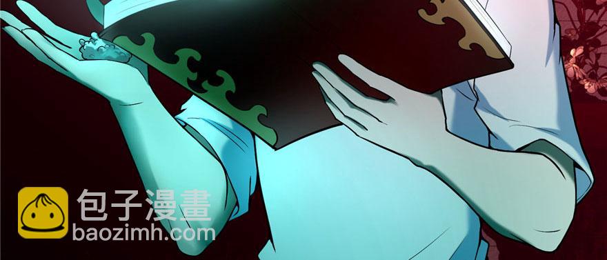 第二十三话42