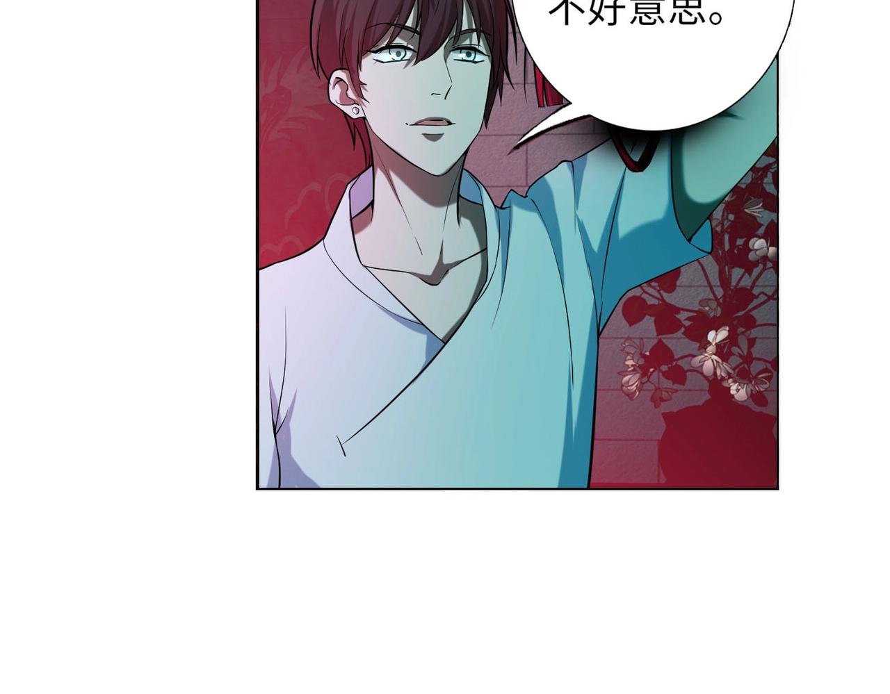 第二十三话65